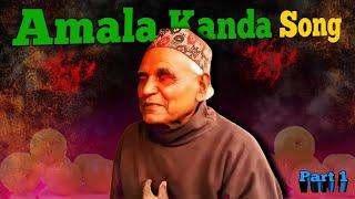 AMALA KANDA