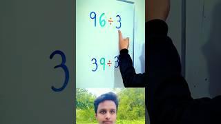 Curtas incríveis de MATEMÁTICA।matemática genial ।#shorts #maths