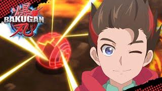 The Battle Begins… | Official Bakugan Cartoon Teaser #1