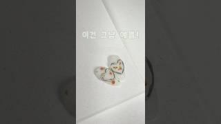 이건 그냥 예쁨! #nails #nailart  #네일아트 #젤네일  #nail  #nailinspo  #inspirasinail  #manikur  #nailartmurah