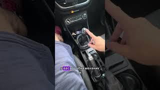Как полить меньше бензина и дизеля?