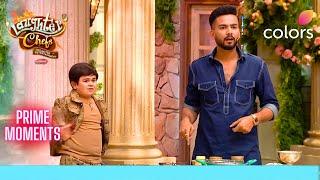 Laughter Chefs S2 | Elvish ने Abdu को ढाबे में लगा रखा है! | Sneak Peek | Colors TV