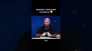 Фрииииланс‍