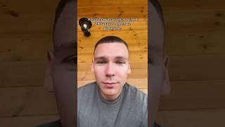 Курс по пересдаче в тгк #информатика #егэ