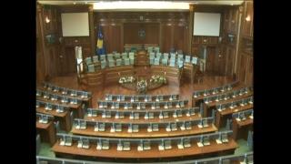 Assembly of Kosovo Live Stream