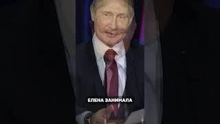 ПЕРВАЯ ЛЮБ0ВЬ ВЛАДИМИРА ПУТИНА.. ОБ ЭТОЙ ИСТОРИИ РАНЬШЕ НИКТ0 НЕ 3НАЛ!