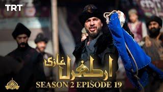 Ertugrul Ghazi Urdu | Episode 19 | Season 2