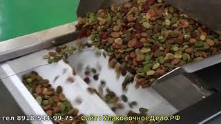 Вертикальная упаковочная машина для орехов и сухофруктов