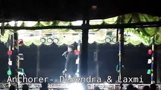 Jatra Anchoring  // Deben & laxmi  //New Raska Rusika opera //