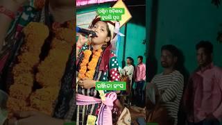 #shorts #viral #shortvideo #ranjita hansa #viral itishree kara #ladies kirtan #Graphix world