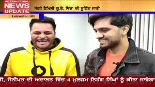 INTERVIEW WITH COMEDIAN GURCHET CHITRAKAR