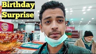 Birthday Surprise To ?? #Birthday surprise