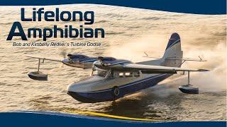 Lifelong Amphibian | Bob and Kimberly Redner's Turbine Goose