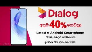 Dialog Smartphone Plan