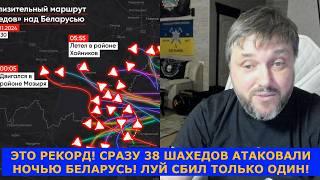 ЛУКАШЕНКО: МНЕ МАЛО | ЭТО НАДО ВИДЕТЬ В ГОСПИТАЛЯХ РФ СКРЕПЫ ПОЛЕЗЛИ ИЗ ЩЕЛЕЙ