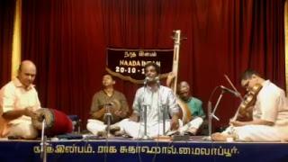 Parivadini LIVE- Vid V.Bharath Kumar @ Naada Inbam