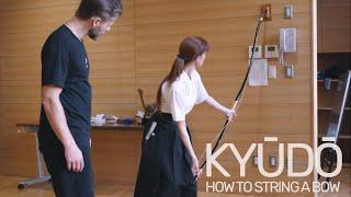 Stringing The Bow In Kyudo