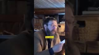 Мы единственные в мире, кто продаёт натуральную пищу  (с) Герман Стерлигов #мысли #мудрость