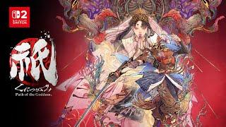 Nintendo Switch 2 - 쿠니츠가미: 패스 오브 더 가디스 공개 트레일러