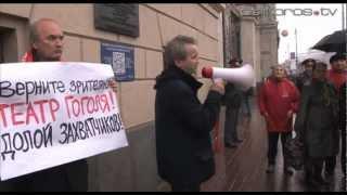 Встреча актеров театра Гоголя и депутатов