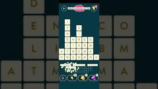 Wordbrain Puzzle of the day September 19 2021 | Wordbrain Puzzle of the day Answers