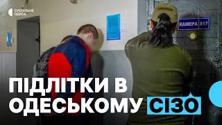 «Не спалиш машину – будуть проблеми»: як російські спецслужби вербують підлітків з Одеси