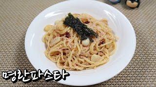 pollack roe pasta