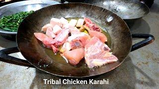 KPK Tribal Chicken Karahi recipe | Peshawari Chicken Karahi Recipe | Kp food diaries