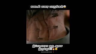 இப்படிலாமா ஒரு ஆசை இருக்கும்!!!/Movie explained in tamil\Dubbed movies\Tamil voice over\