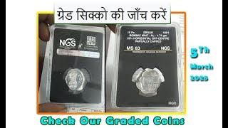 Grading of Rare or High Grade Coins in India Mumbai VIA ORBIT Numismatics from NGS Company