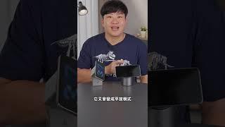 你有看過可以變形的手機充電座嗎！又好玩又實用！可以同時充iPhone、Airpods跟Apple watch！