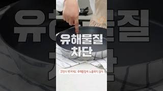 티타늄 후라이팬 써보니, 다른 팬은 못 씁니다!