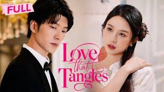 [MULTI SUB] Love That Tangles【Full】Lover boy I dumped turned out to be a hidden CEO | Drama Zone