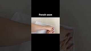 服裝設計縫紉製作教學-法式包縫French seam #sewing #縫紉 #diy