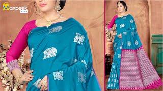 Banarasi Art Silk Saree Sale | Maxpeek Online Shopping | Sarees Collection | maxpeek.com