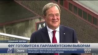 Кто может сменить Ангелу Меркель на посту канцлера ФРГ