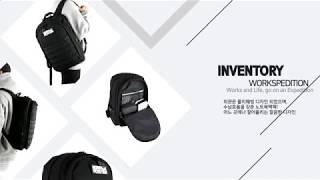 WORKSPEDITION INVENTORY BACKPACK