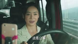 《江山如此多娇》第二十一集 濮母到碗米溪村劝濮泉生回家 A Land So Rich In Beauty EP21