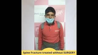 Spine Fracture treated with NO SURGERY By Dr Mohammed Faizan