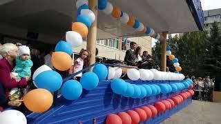 Лицей № 73. Новый учебный год. 1 сентября 2019 г.