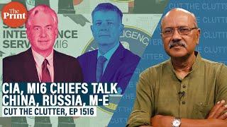 China, Russia, ISIS & ME: CIA, MI6 chiefs on top intel concerns in rarest public talk for FT