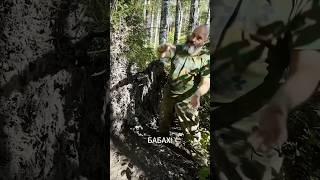 Казнь выворотнем у древних славян