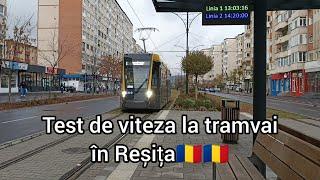 Tramvaiul 001 în teste de viteză la Reșița.