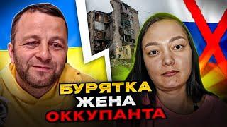 Бурятка жена оккупанта. ШОК! чатрулетка Андрій Попик