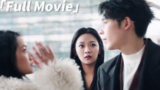 【Full Movie】小三鬧事，怎料丈夫一把擋在妻子麵前，小三氣瘋了！2024ChineseDrama​