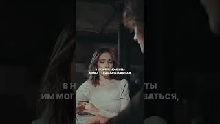 Самая жестокая манипуляция #психология #психолог #мотивация #саморазвитие #манипуляция
