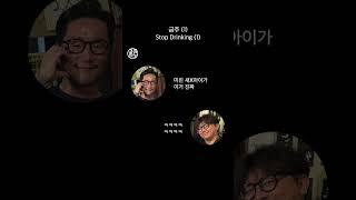 난 내일부터 살 빼야징ㅎ