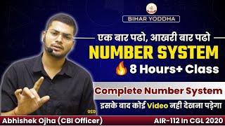 Bihar SSC Inter Level 2023 | Complete Number System For All Exams By Abhishek Ojha Sir #biharssc