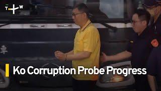 Taipei Prosecutors, City Council Continue Ko Corruption Probe | TaiwanPlus News