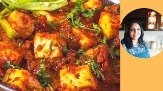 Paneer  Chilly  Fry|Akshata's Recipes|Kid friendly recipe|@akshatasrecipes#paneer#paneerrecipe
